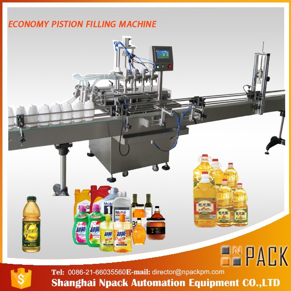 1L-4L stroj za polnjenje maziv